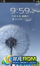 三星 i9300 ROM-Galaxy S III 最新港版官方ROM 純凈版