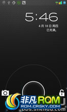 Ϊ C8812 ROM-ROM 47ŲƷٷ|ᴿ|ȫŻ