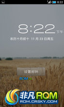  I9300 ROM ˢ []X-UI beta 1.9 FOR I9300 ROM ֪ͨ