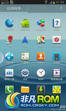  I9300 ROM-ڹٷ4.1.2ȥʡROM