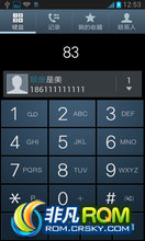  I9300 ROM-ڸ۰4.1.1޸ Ƿϸж״ȶ