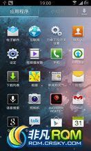  I9300 ROM-ٷ  ͸֪ͨ ʱ ʡ