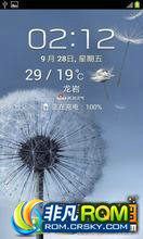  I9300 Galaxy S3 ROM- 9300 E210L-E210LLG7ǿȶROM  ȶ
