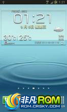  I9300 ROM-XXD LI7 Sxh3366 G9.0 404˳ ȶ ʡ
