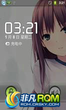  S5830 ROM-ڹٷDXXT5ȶʡӶűЧ