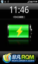  S5830 ROM-IOSĹٷ2.3  ϵͳ  ߣǰ