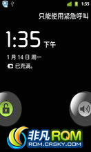  S5830 ROM-˫