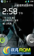  S5830 ROM-CMµ129޸ ũ ʡ