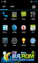  S5830 ROM-ڹXDA beta6汾Ż T9 ŵ ʡ