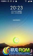  S5830 ROM-MiUi2.4.20  Life V6ŻǳõMIUI