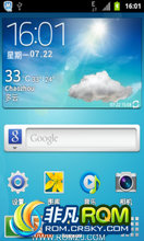  S5830 ROM-ӡ2.3.6 ȥ űЧ