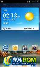 Ϊ Y300C ROM-Emotion UI