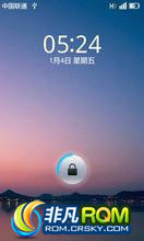 S5830 ROM-OS62ڡLeWa_S5830_ROM