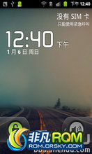  s5830 ROM-ڹٷ2.3.4 ˢ ¾|ȫλŻ|ȶ