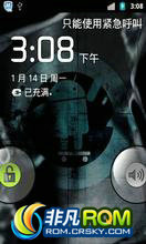  Galaxy Ace(S5830)ROM-Cyanogen Ŷ Galaxy Ace(S5830)ROM