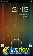  s5830 ROM-CM9Ϯ ־