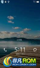  S5830 ROM-ٷֲMIUI2.3.7 ȶʡ С