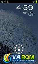  s5830 ROM-3ϵJB4.1.2ȶһĸо