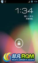  S5830 ROM-2.3.7ϵͳ 4.1ķ Ҫľȶ  ʡ