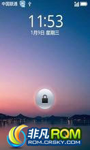 Samsung S5830 ROM-OSʮ