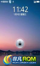  S5830 ROM- 2.11.02 ROM for S5830[]