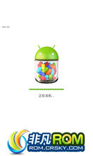  Galaxy Ace(S5830) ROM-MIUI 2.9.14 ROM for Samsung Galaxy Ace[MIUIվ]