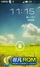  S5830 ROM-ˢ2.3ROM BUGˢ