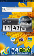 Ϊ U9500 ROM-B122Żʡ Ż ԭ֭ԭζ ʡ