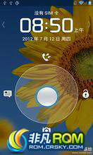 Ϊ U9500 ROM-ٷB114׸ V 1.0