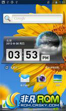 Ϊ U9500 ROM-ٷB1263D
