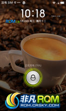 Ϊ U9500 ROM ˢ []MIUI 3.2.8 ROM for Ϊ U9500