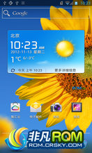 Ϊ U9500 ROM ˢ D1  B128 ٷ ROM 