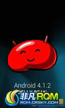  I9220 ROM ˢ I9220 AOKP 4.1.2۷Ż1.4