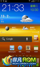  I9220 ROM-ڹ ȥ Ż ˢROM