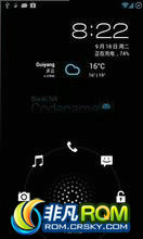  I9220 ROM-ʡBlackCNA_V2.1Ż