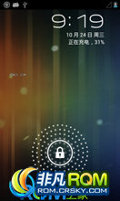  I9220 ROM-Jelly Bean Milestone 1