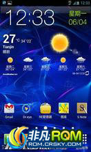  I9220 ROM-ŷROM N7000XXLQ2ľ
