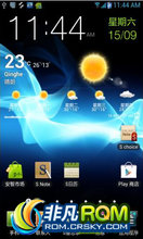  I9220 ROM-ZCLPNȿ beatsЧ  ʡ
