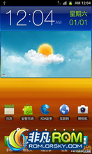  I9220 ROM-ڹ2.3.5ŷ2.3.6ӽ汾 ROOT̾
