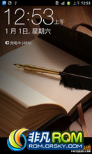  I9220 ROM-¸и2.3.6 ROOT̾