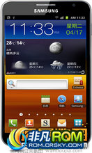  I9220 ROM-ڹZCKL3 ȶ˳N1