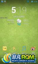  i9100 ROM-˫ںCM10.1͸ V4Ч swapħ 