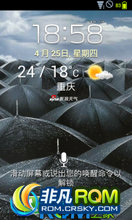  I9100 ROM-4.1.2 Ⱦ ȫ S-VOICE