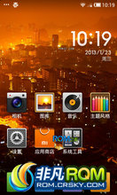  i9100 ROM ˢ []MIUI 3.2.22 ROM for Galaxy II i9100