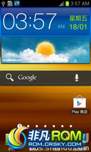  I9100 ROM-Galaxy S2¸۰ROMȾ,ʺϳ DRTŶӡ