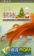  Galaxy S II (i9100) ROM-׿ROM Lidroid 4.1.2 v4.9.2