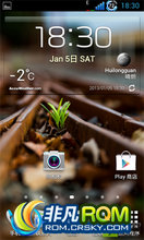  i9100 ROM ˢ ڹٷXXLSJ4.1.2,SRS WOW HDЧī