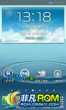  i9100 ROM ˢ ׿ROM Lidroid 4.1.2 v4.9.1 for Samsung I9100