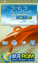  i9100 ROM ˢ ׿ROM Lidroid 4.1.2 0.9.7 for Samsung I9100