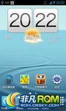  I9100 ROM ˢ i9100 ˫4.0.4 ʡ